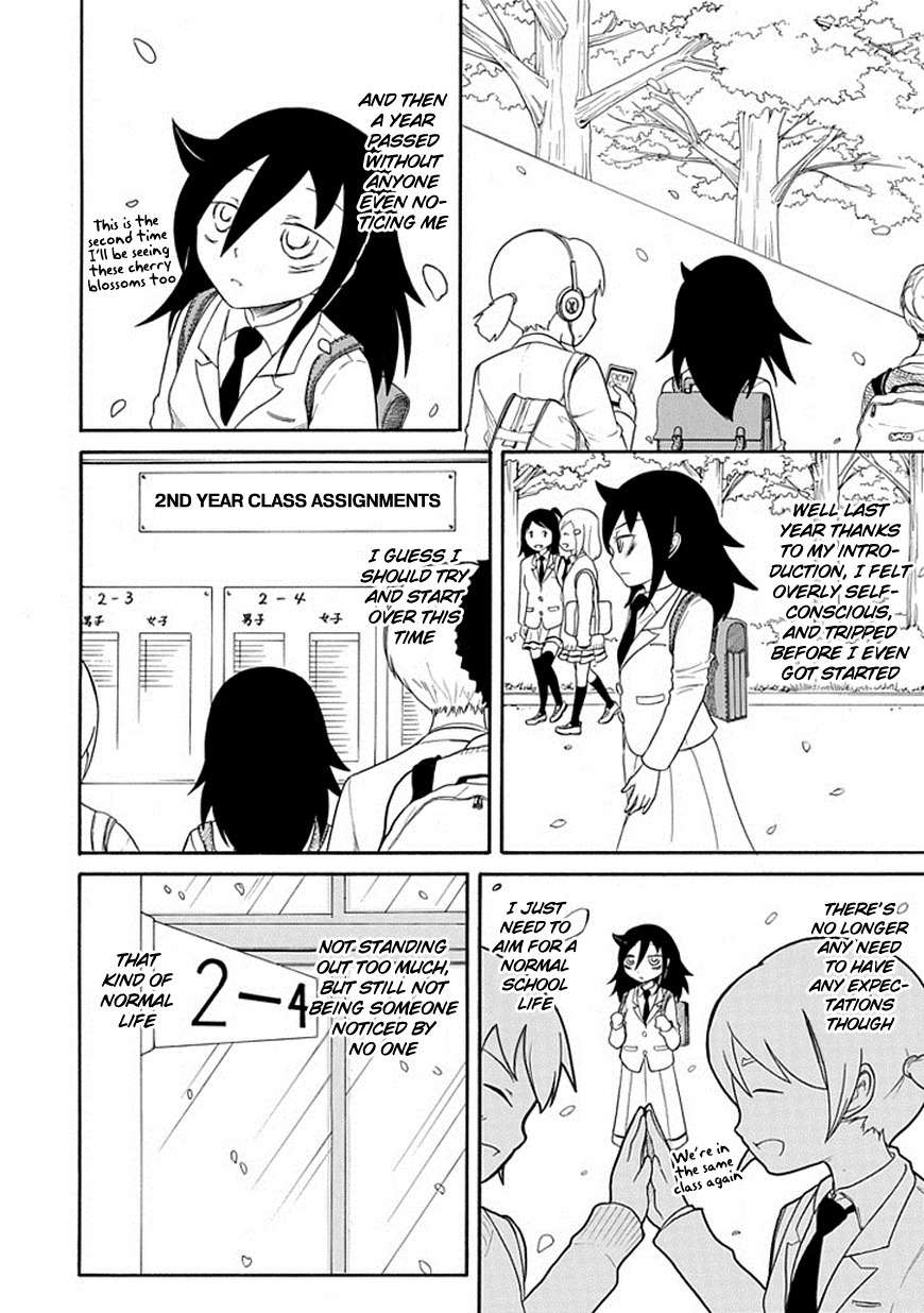 It’s Not My Fault That I’m Not Popular! Chapter 39 - Page 6