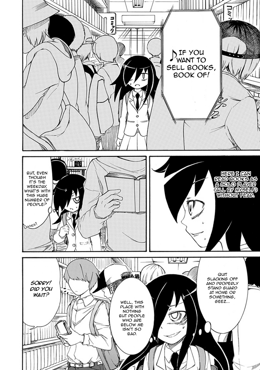 It’s Not My Fault That I’m Not Popular! Chapter 4 - Page 4