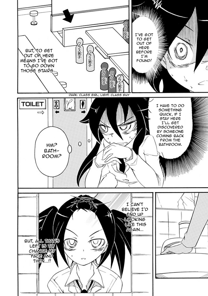 It’s Not My Fault That I’m Not Popular! Chapter 4 - Page 10