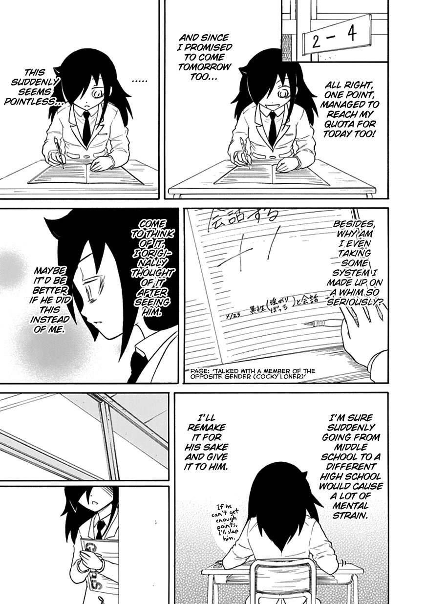 It’s Not My Fault That I’m Not Popular! Chapter 41 - Page 13
