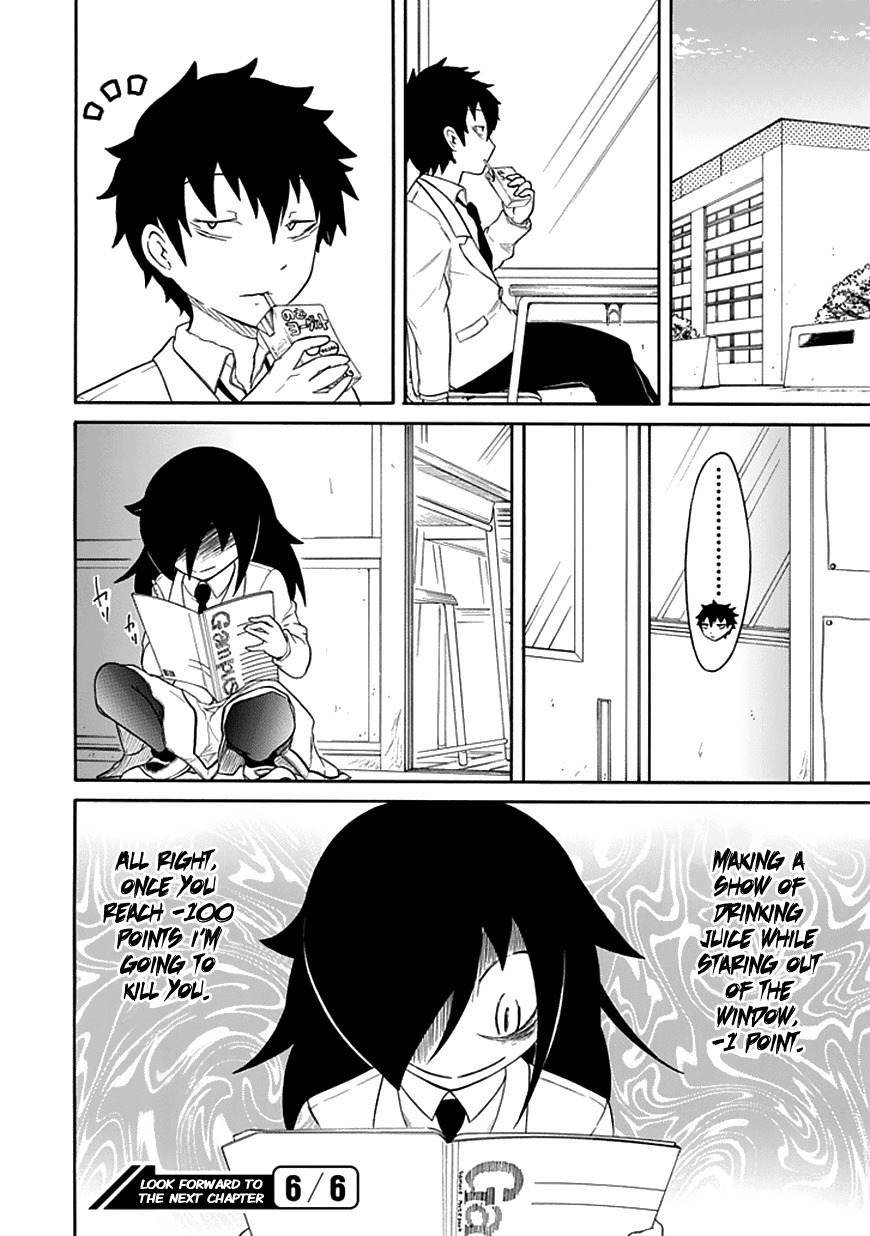 It’s Not My Fault That I’m Not Popular! Chapter 41 - Page 16