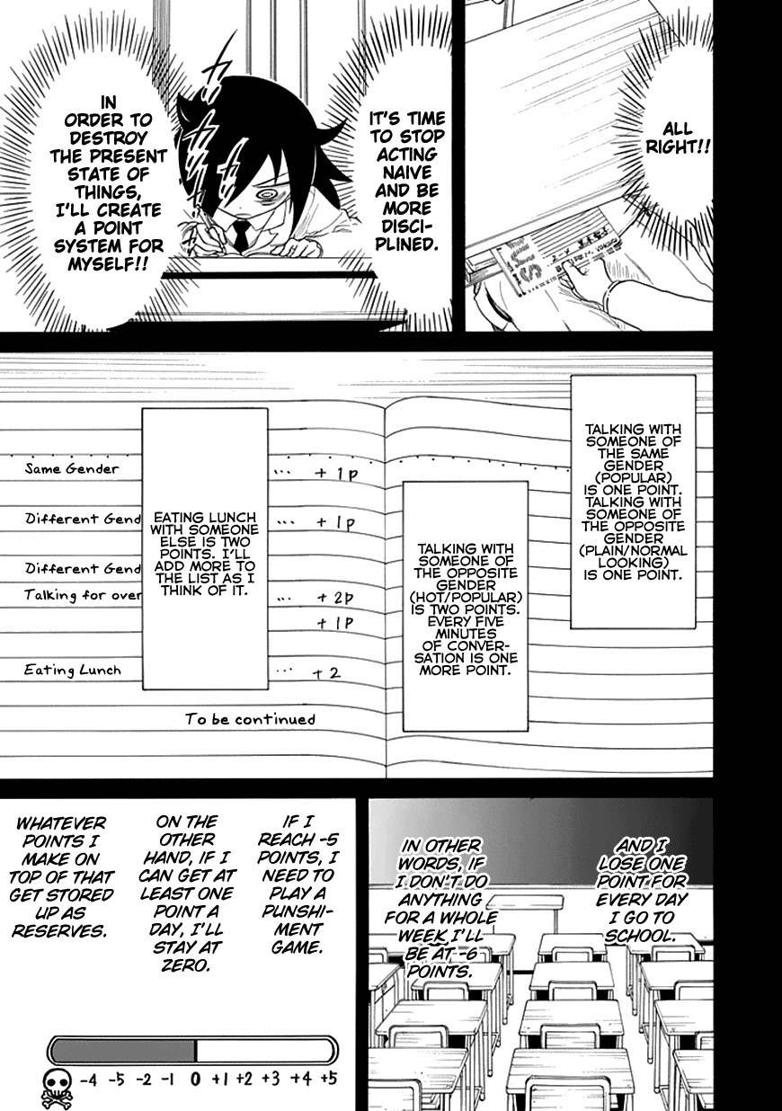 It’s Not My Fault That I’m Not Popular! Chapter 41 - Page 7
