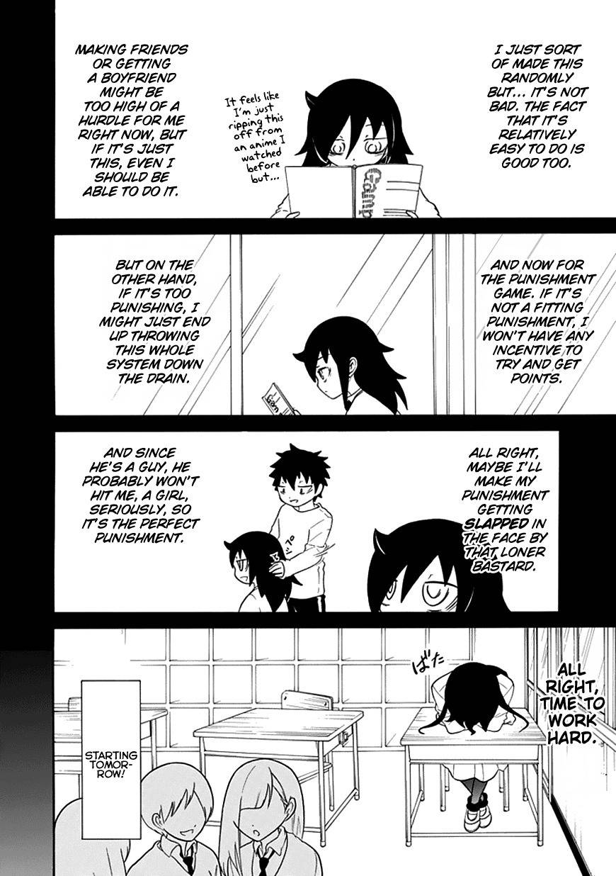 It’s Not My Fault That I’m Not Popular! Chapter 41 - Page 8