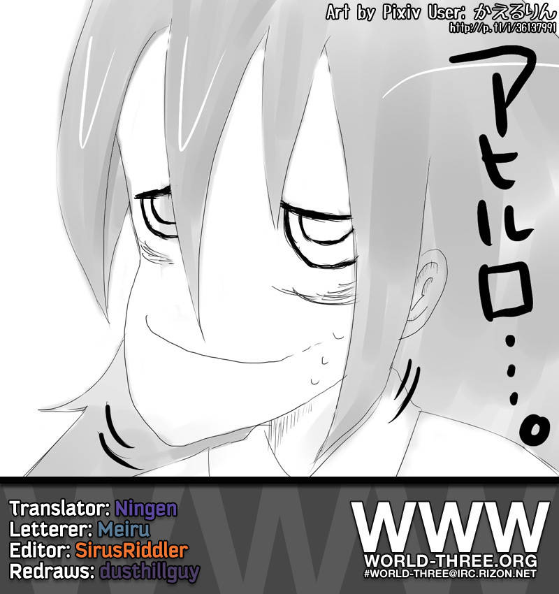 It’s Not My Fault That I’m Not Popular! Chapter 42 - Page 19