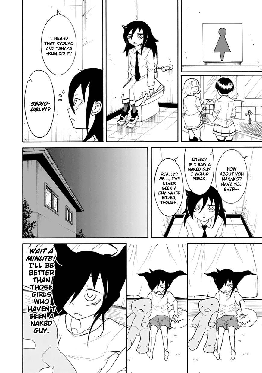 It’s Not My Fault That I’m Not Popular! Chapter 43 - Page 3