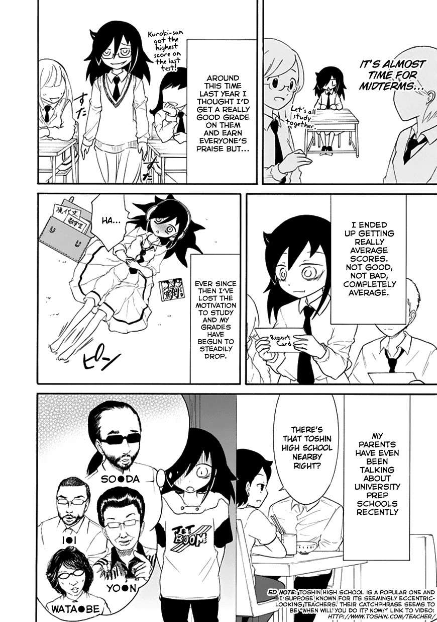 It’s Not My Fault That I’m Not Popular! Chapter 44 - Page 3