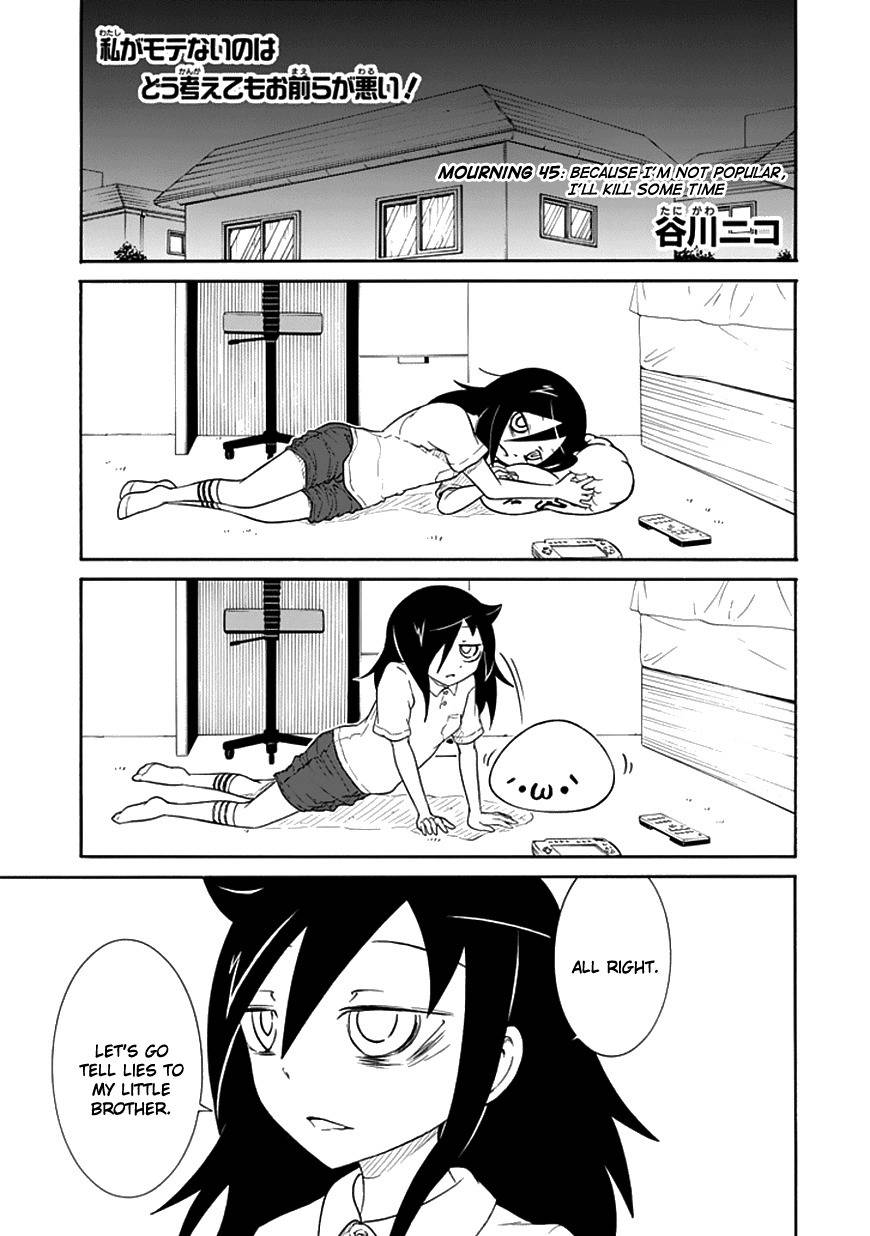 It’s Not My Fault That I’m Not Popular! Chapter 45 - Page 1