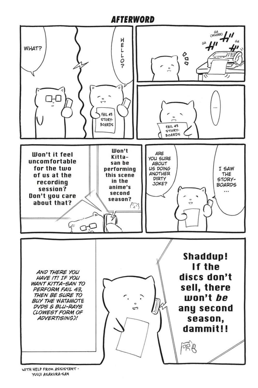 It’s Not My Fault That I’m Not Popular! Chapter 46.5 - Page 12