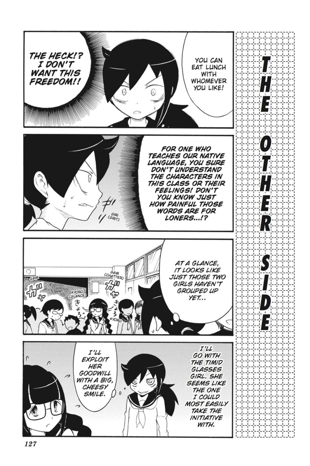 It’s Not My Fault That I’m Not Popular! Chapter 46.5 - Page 3