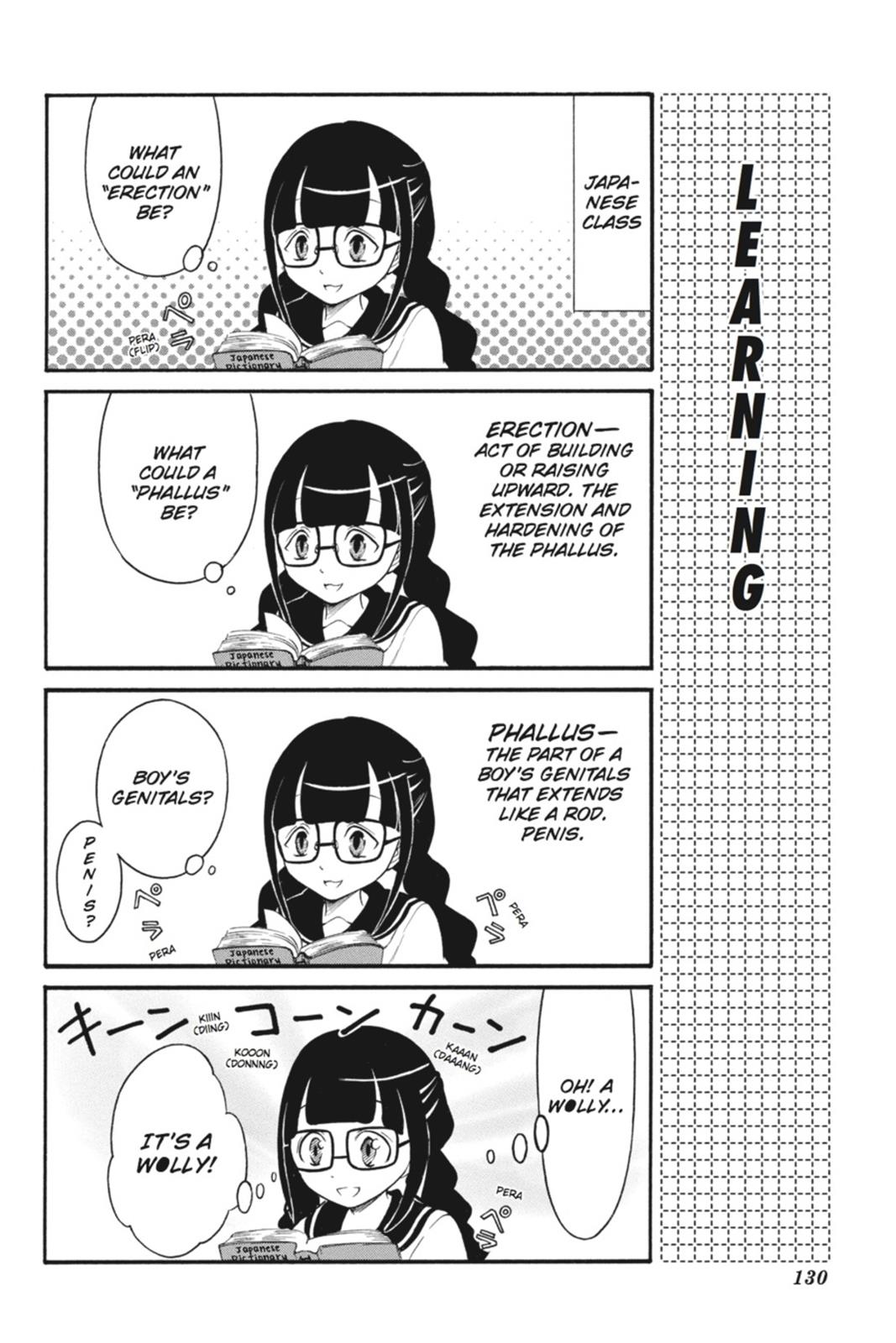 It’s Not My Fault That I’m Not Popular! Chapter 46.5 - Page 6