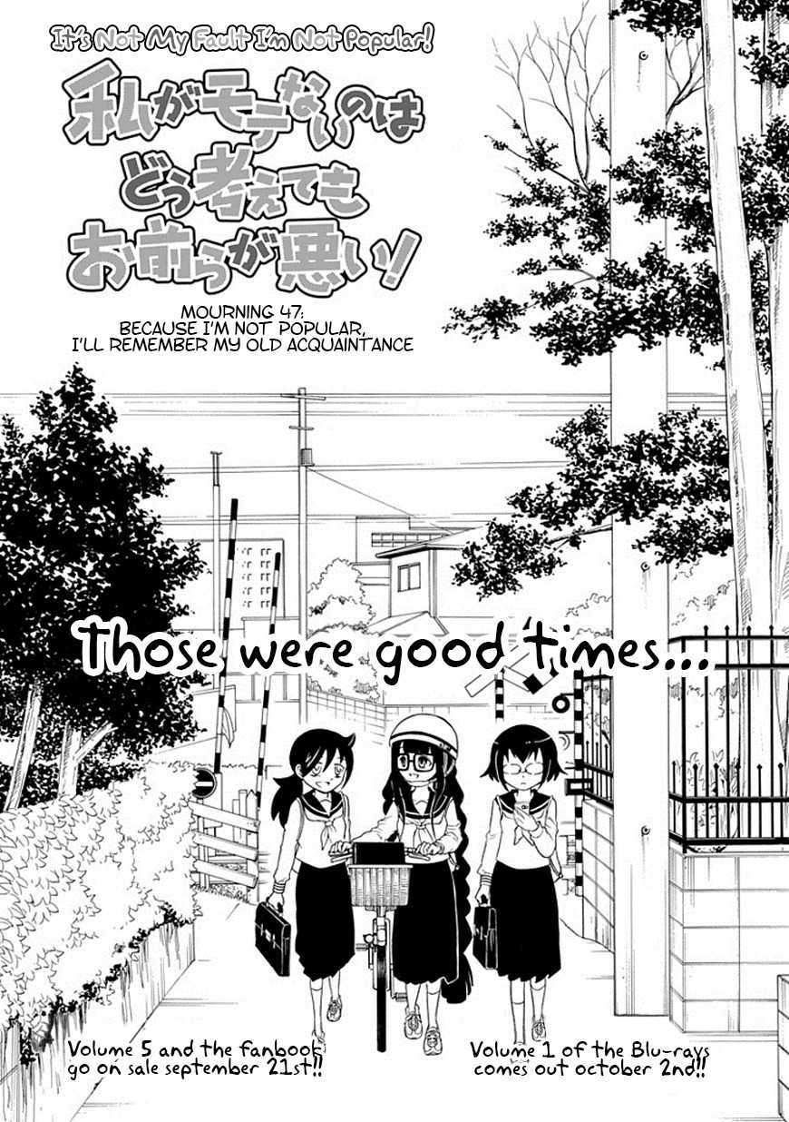 It’s Not My Fault That I’m Not Popular! Chapter 47 - Page 1