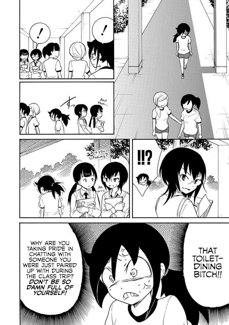 It’s Not My Fault That I’m Not Popular! Chapter 48 - Page 4