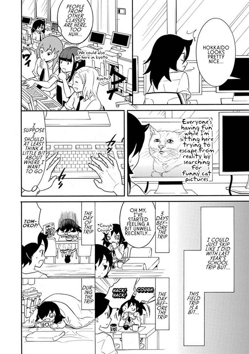 It’s Not My Fault That I’m Not Popular! Chapter 49 - Page 2