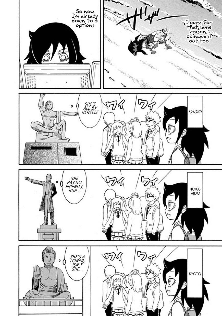 It’s Not My Fault That I’m Not Popular! Chapter 49 - Page 4