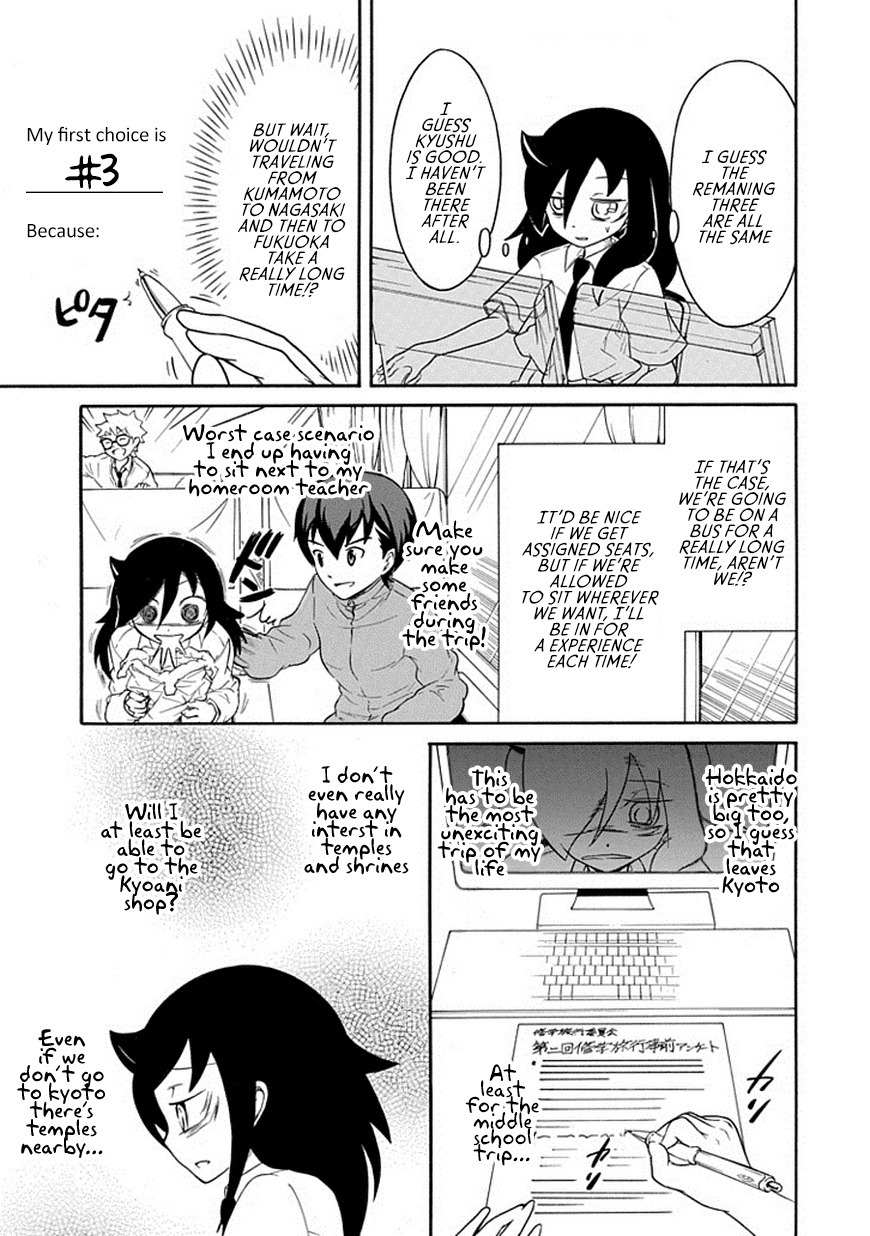 It’s Not My Fault That I’m Not Popular! Chapter 49 - Page 5