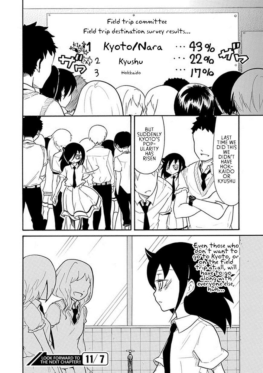 It’s Not My Fault That I’m Not Popular! Chapter 49 - Page 8