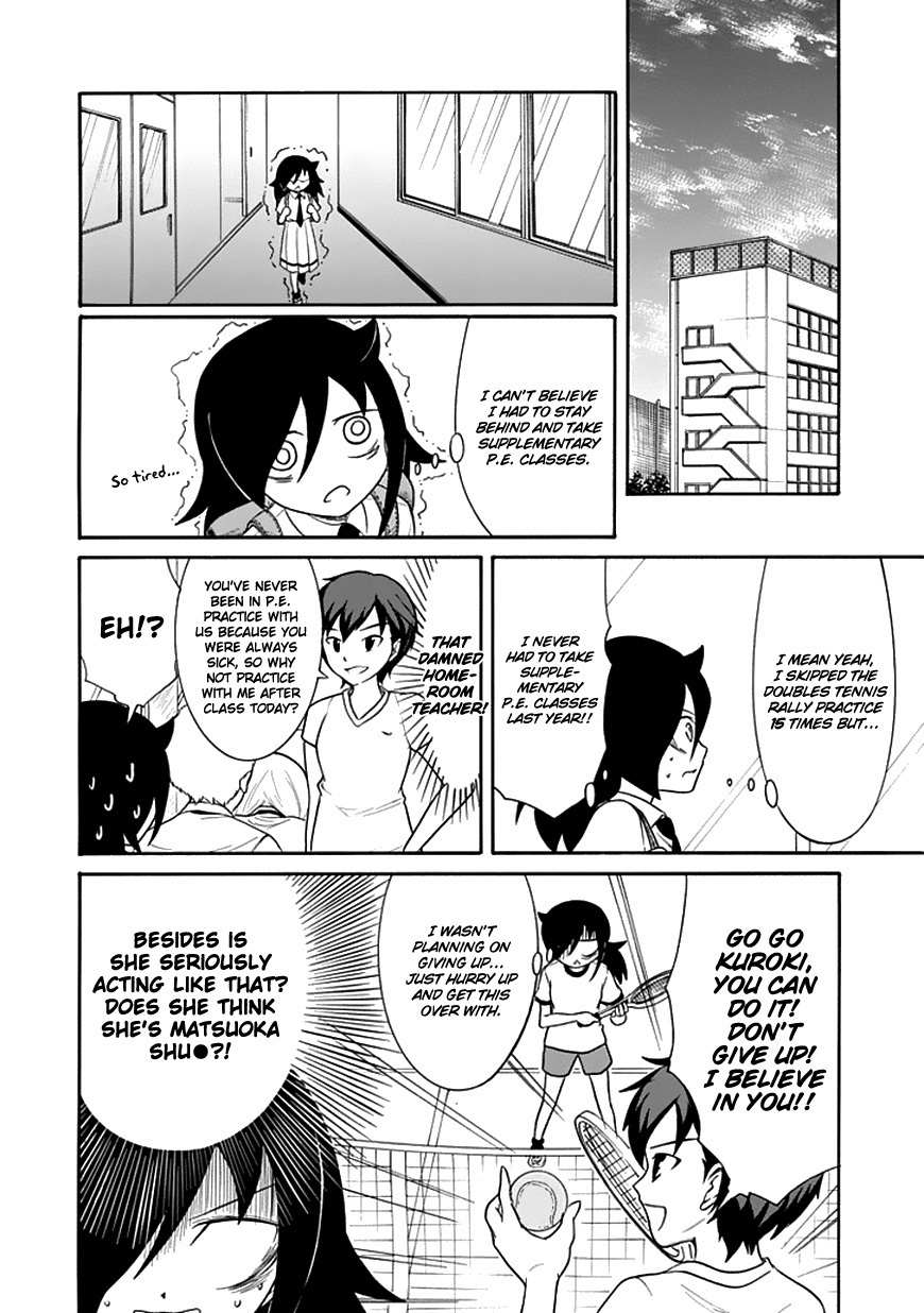 It’s Not My Fault That I’m Not Popular! Chapter 50 - Page 2