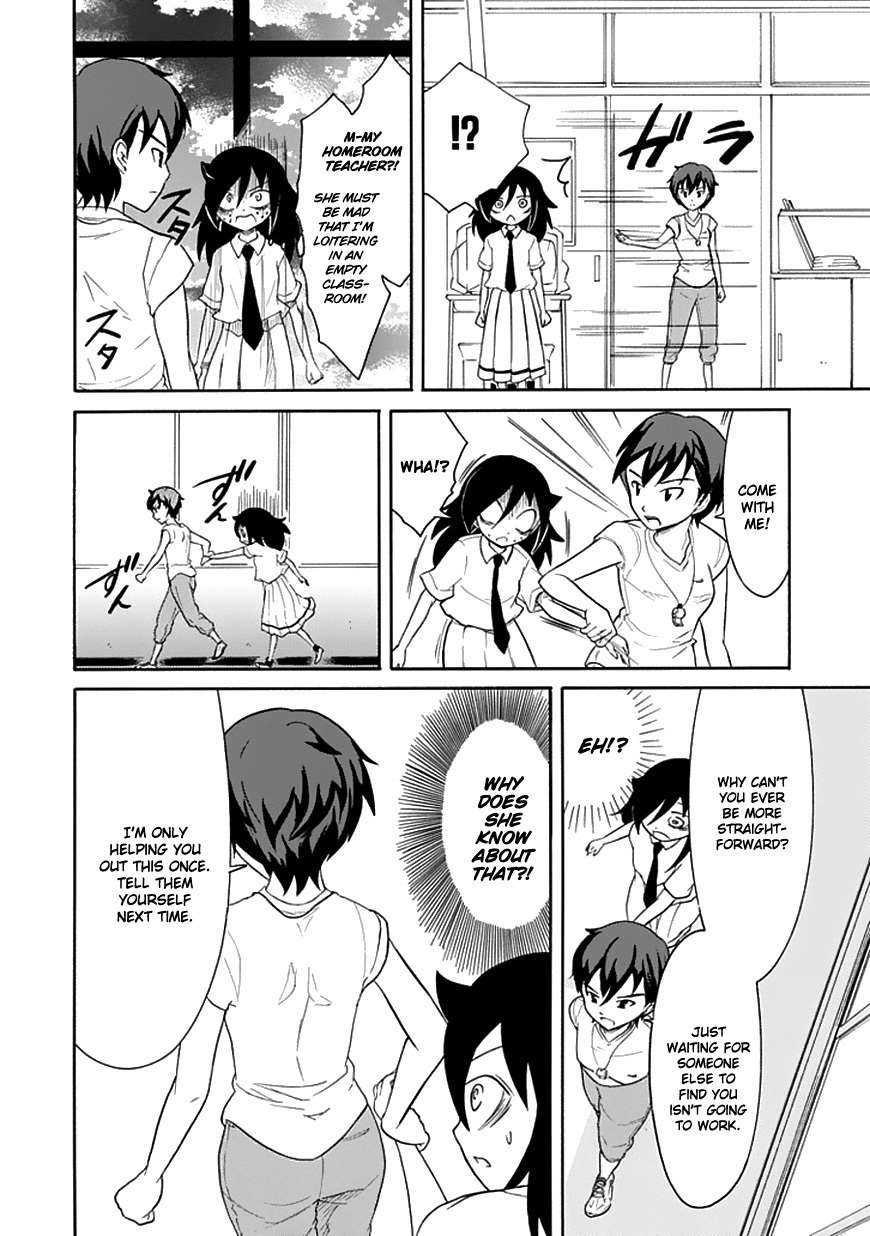 It’s Not My Fault That I’m Not Popular! Chapter 50 - Page 14