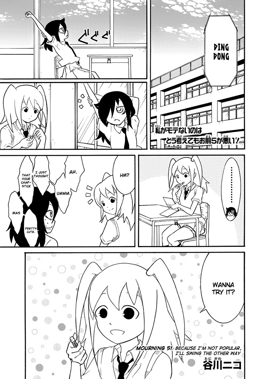 It’s Not My Fault That I’m Not Popular! Chapter 51 - Page 1