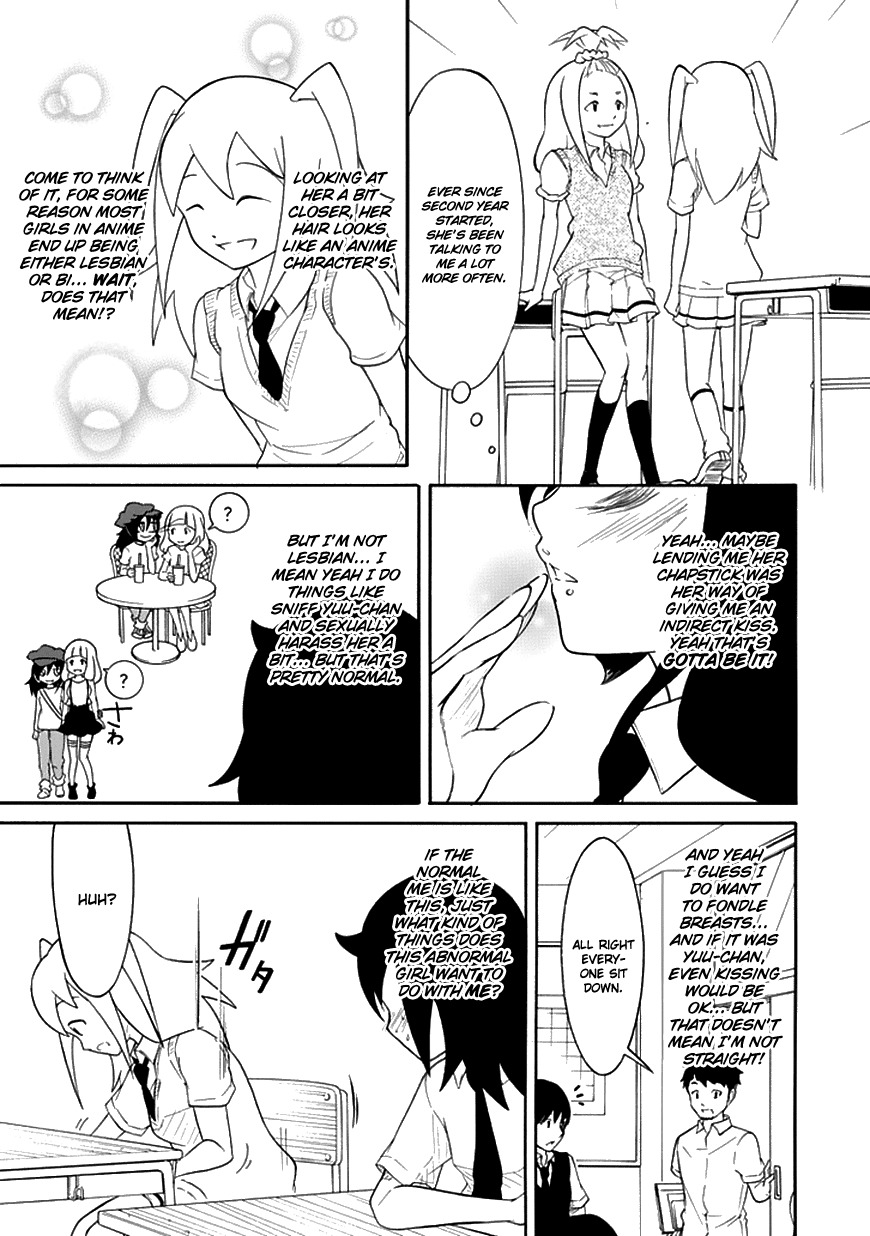It’s Not My Fault That I’m Not Popular! Chapter 51 - Page 3
