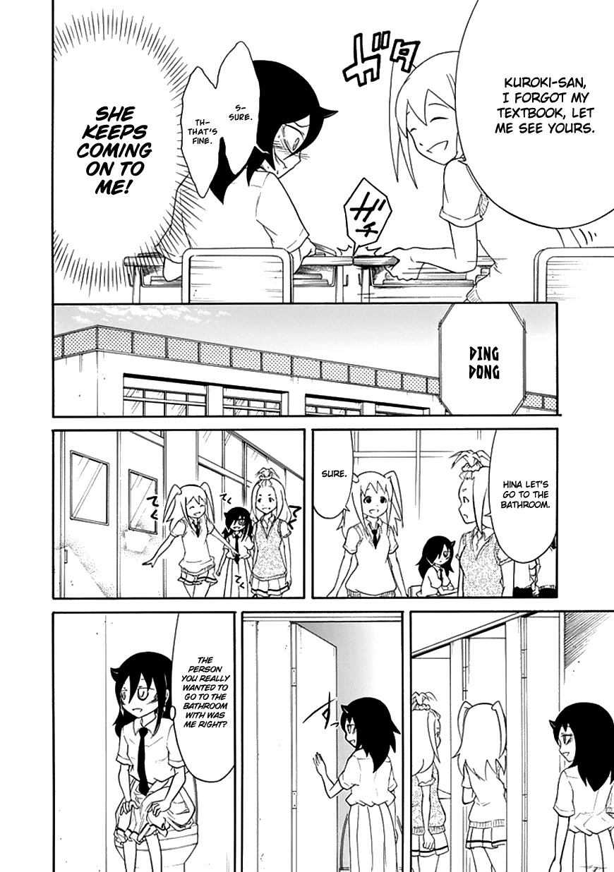 It’s Not My Fault That I’m Not Popular! Chapter 51 - Page 4