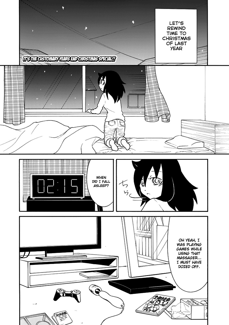 It’s Not My Fault That I’m Not Popular! Chapter 52.5 - Page 2
