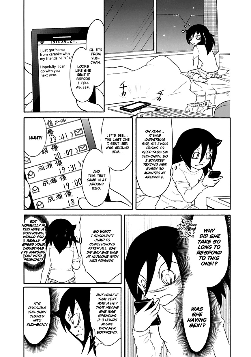 It’s Not My Fault That I’m Not Popular! Chapter 52.5 - Page 3