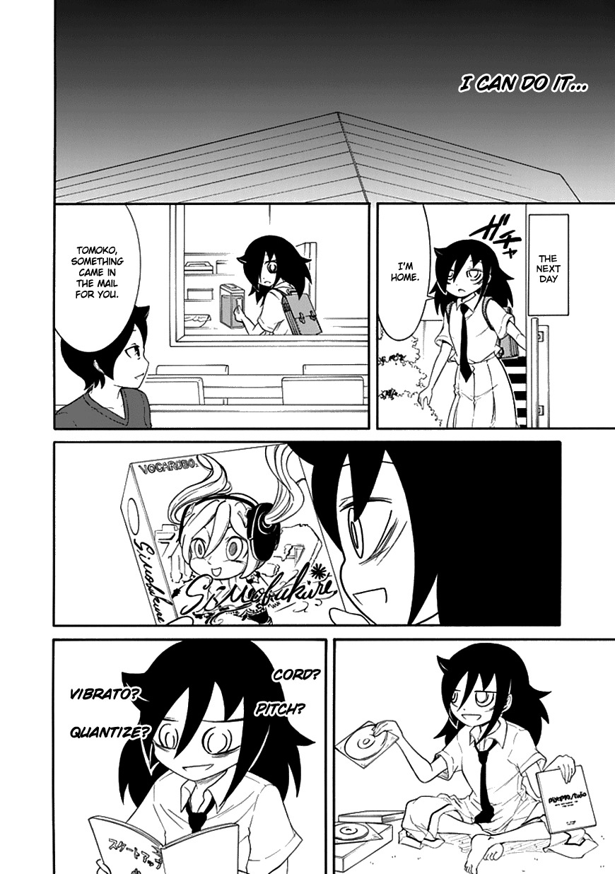 It’s Not My Fault That I’m Not Popular! Chapter 52 - Page 2