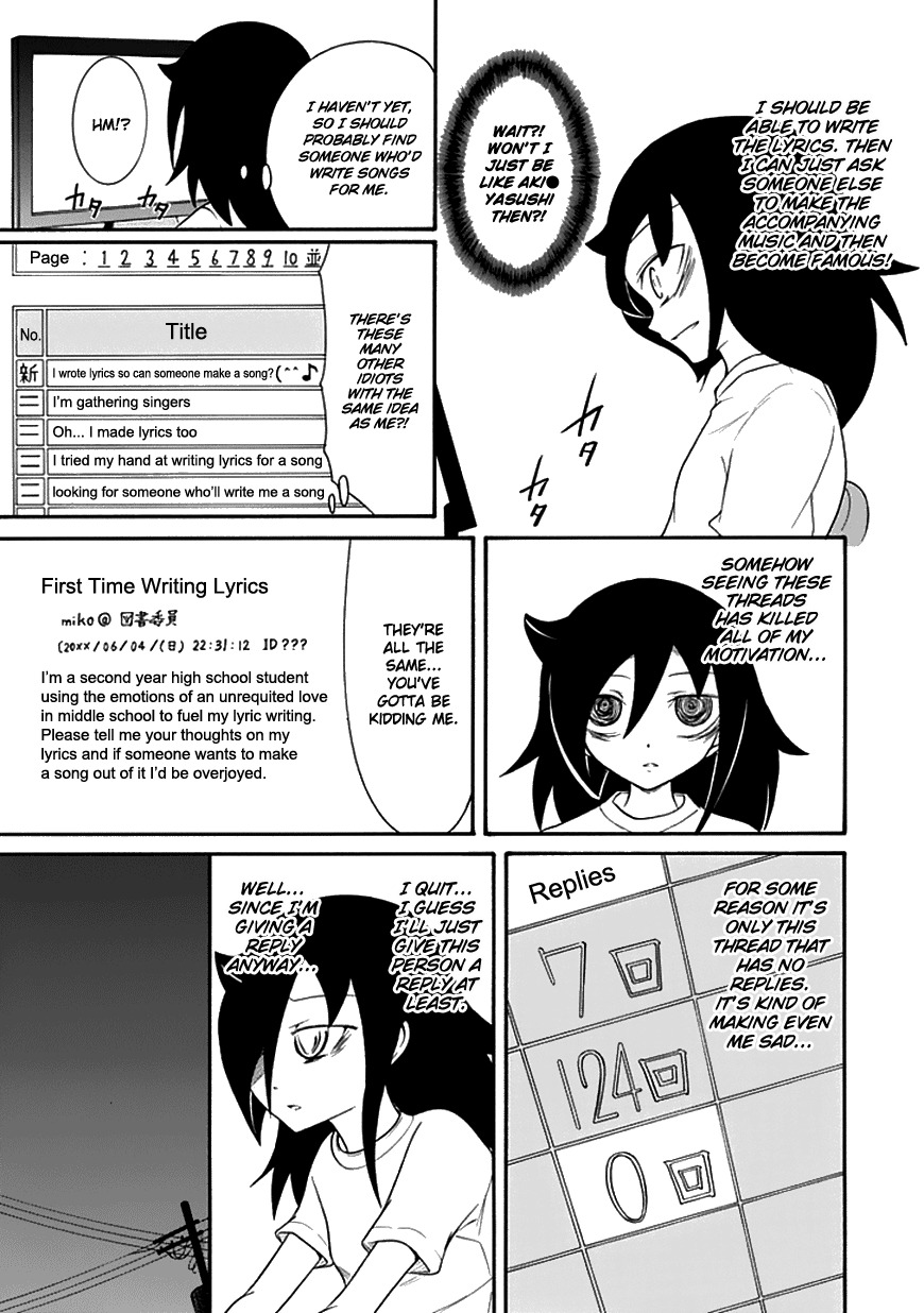 It’s Not My Fault That I’m Not Popular! Chapter 52 - Page 5
