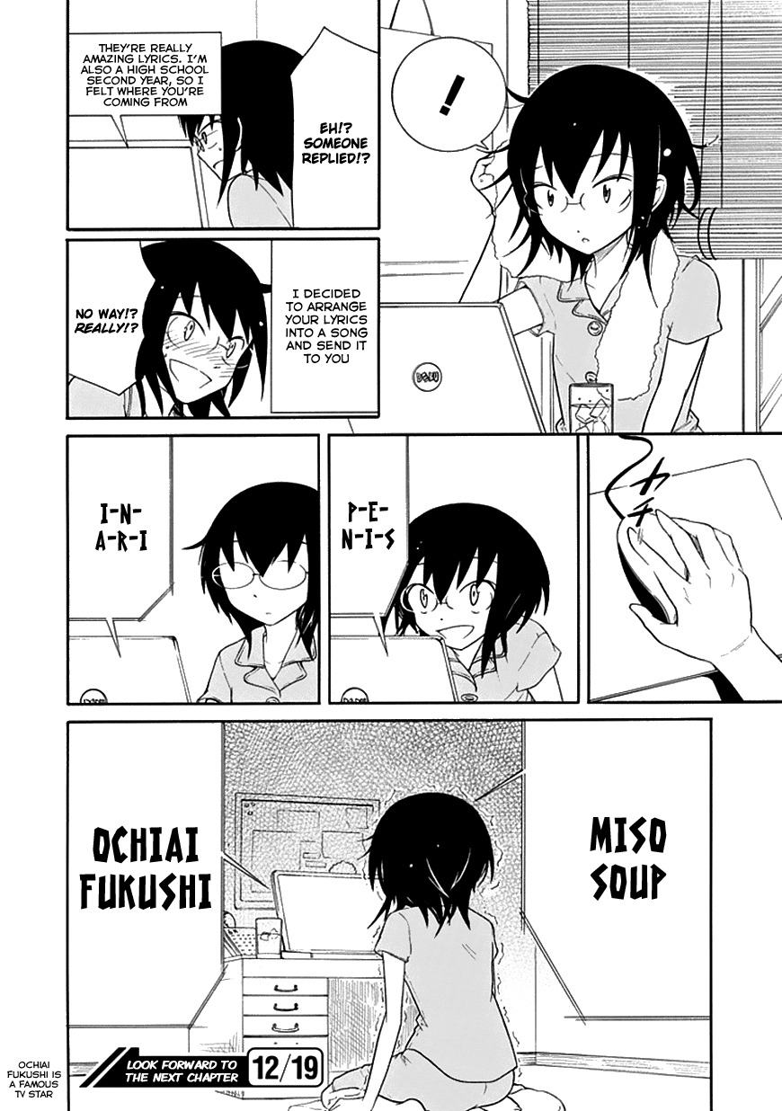 It’s Not My Fault That I’m Not Popular! Chapter 52 - Page 6