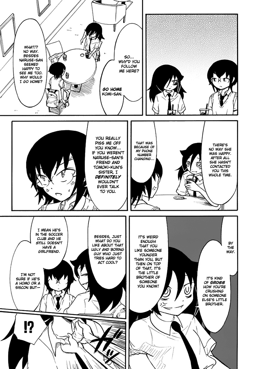 It’s Not My Fault That I’m Not Popular! Chapter 54 - Page 11