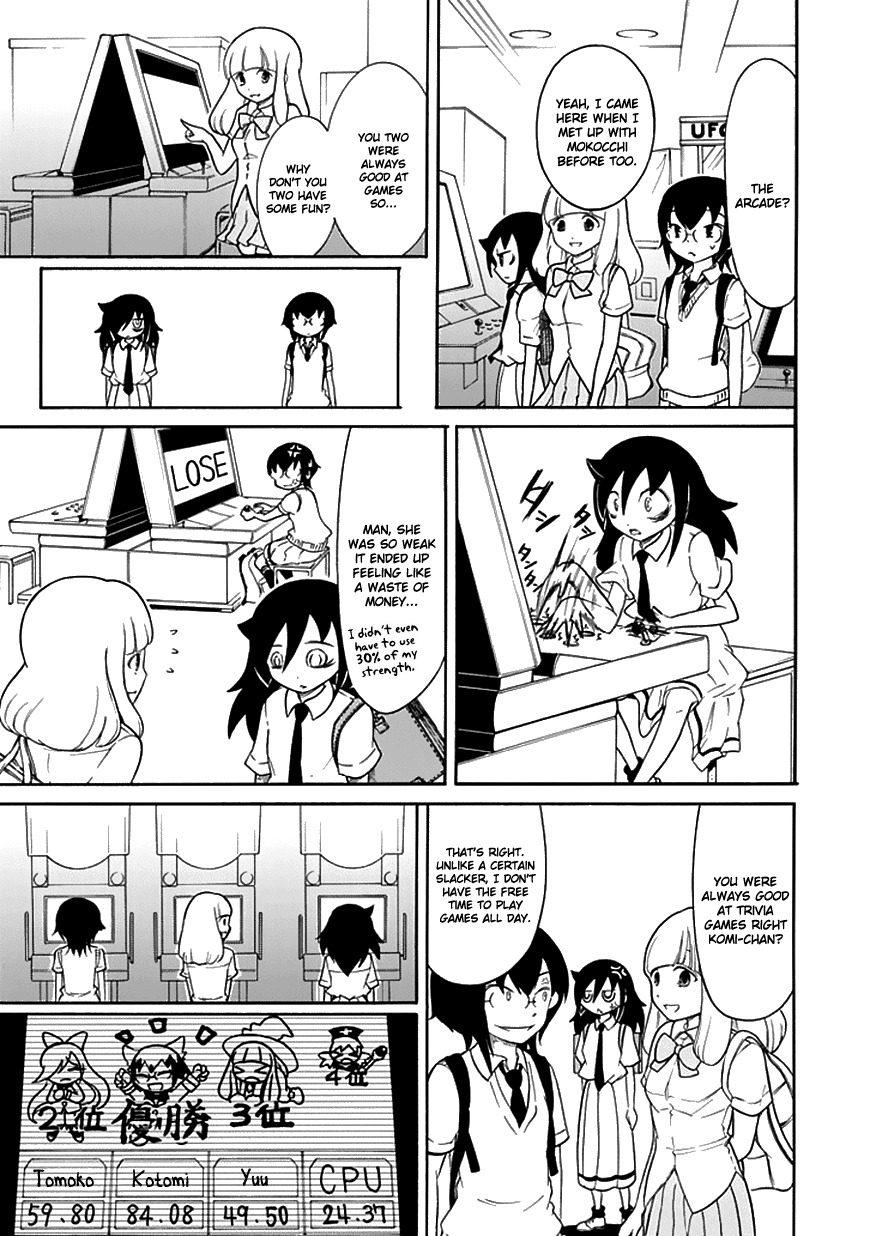 It’s Not My Fault That I’m Not Popular! Chapter 54 - Page 13