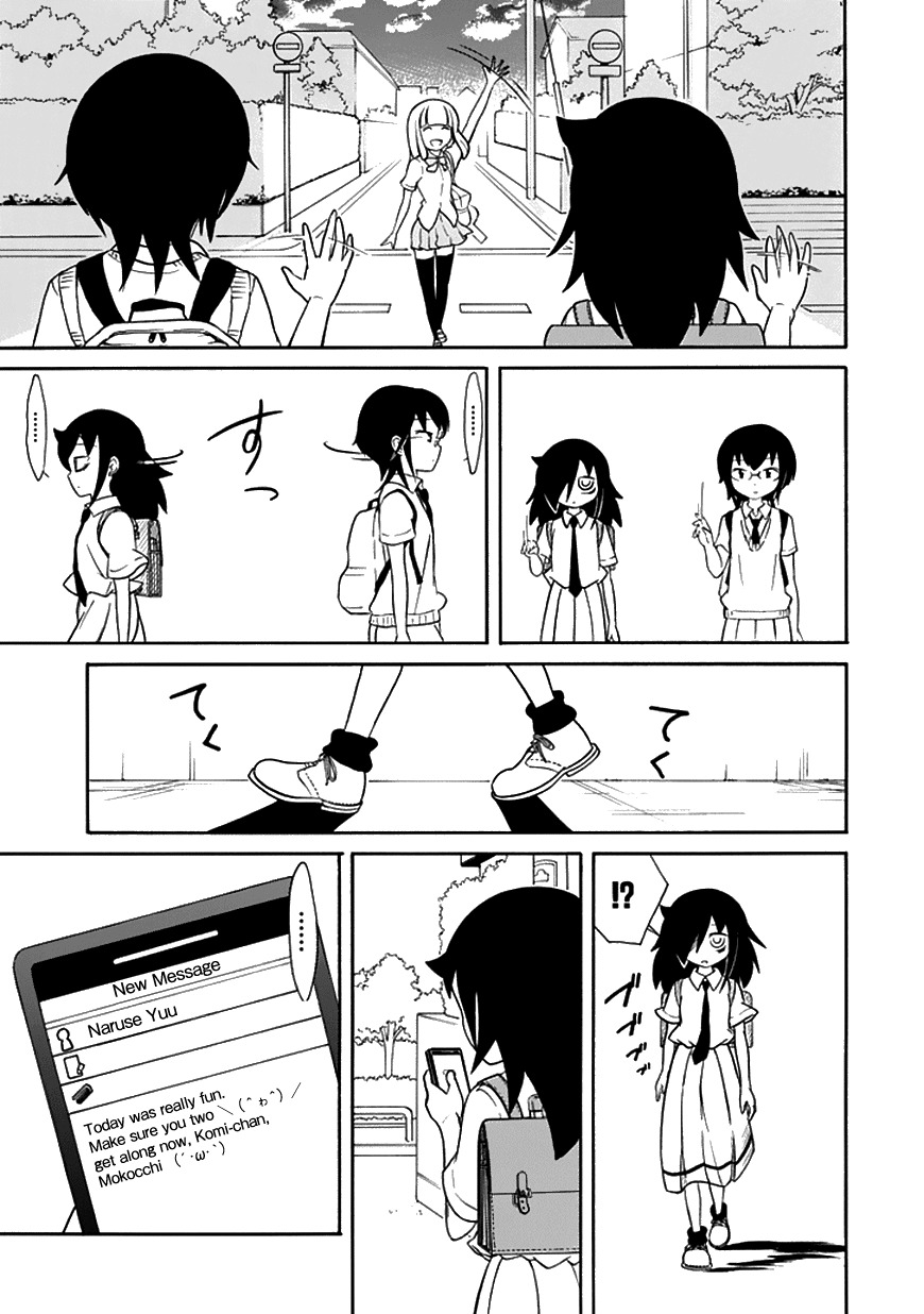 It’s Not My Fault That I’m Not Popular! Chapter 54 - Page 15