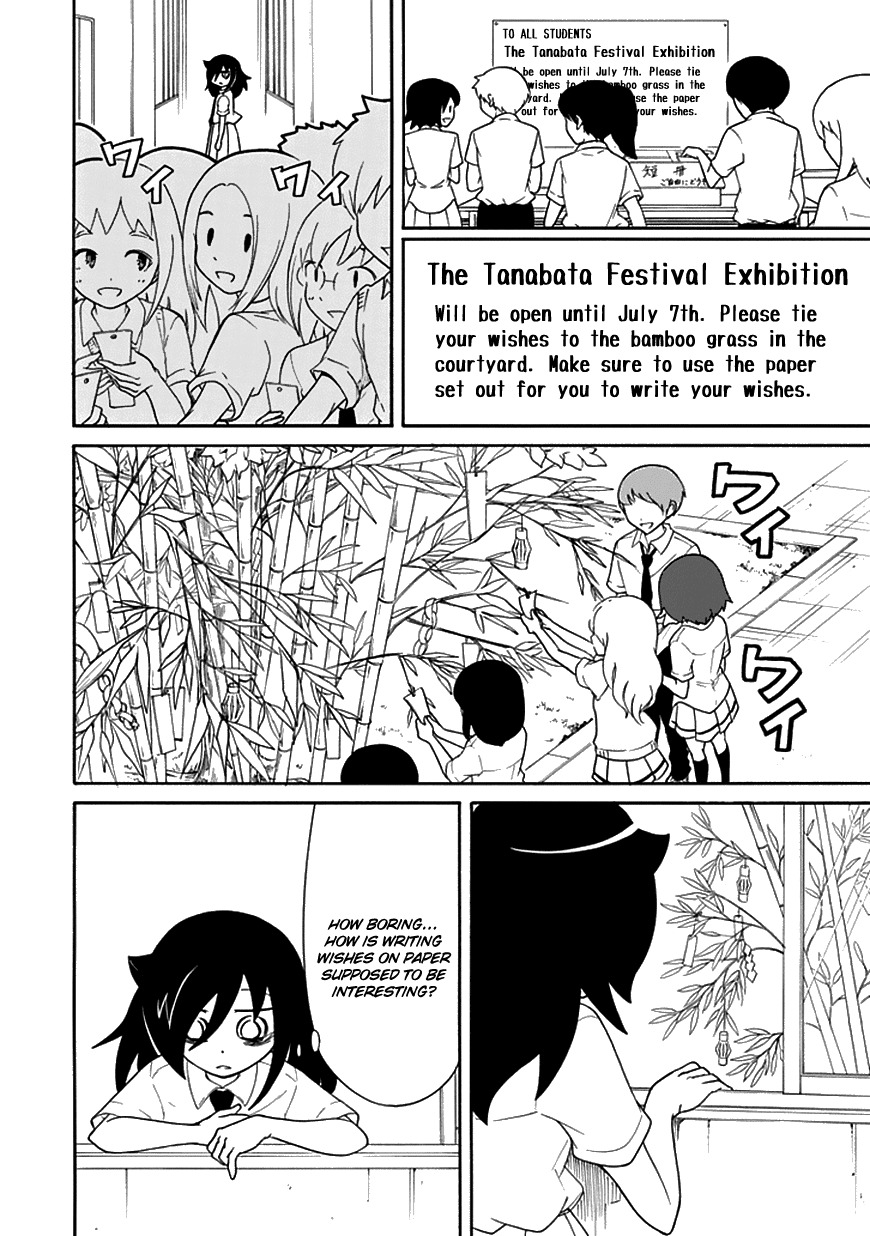 It’s Not My Fault That I’m Not Popular! Chapter 55 - Page 2
