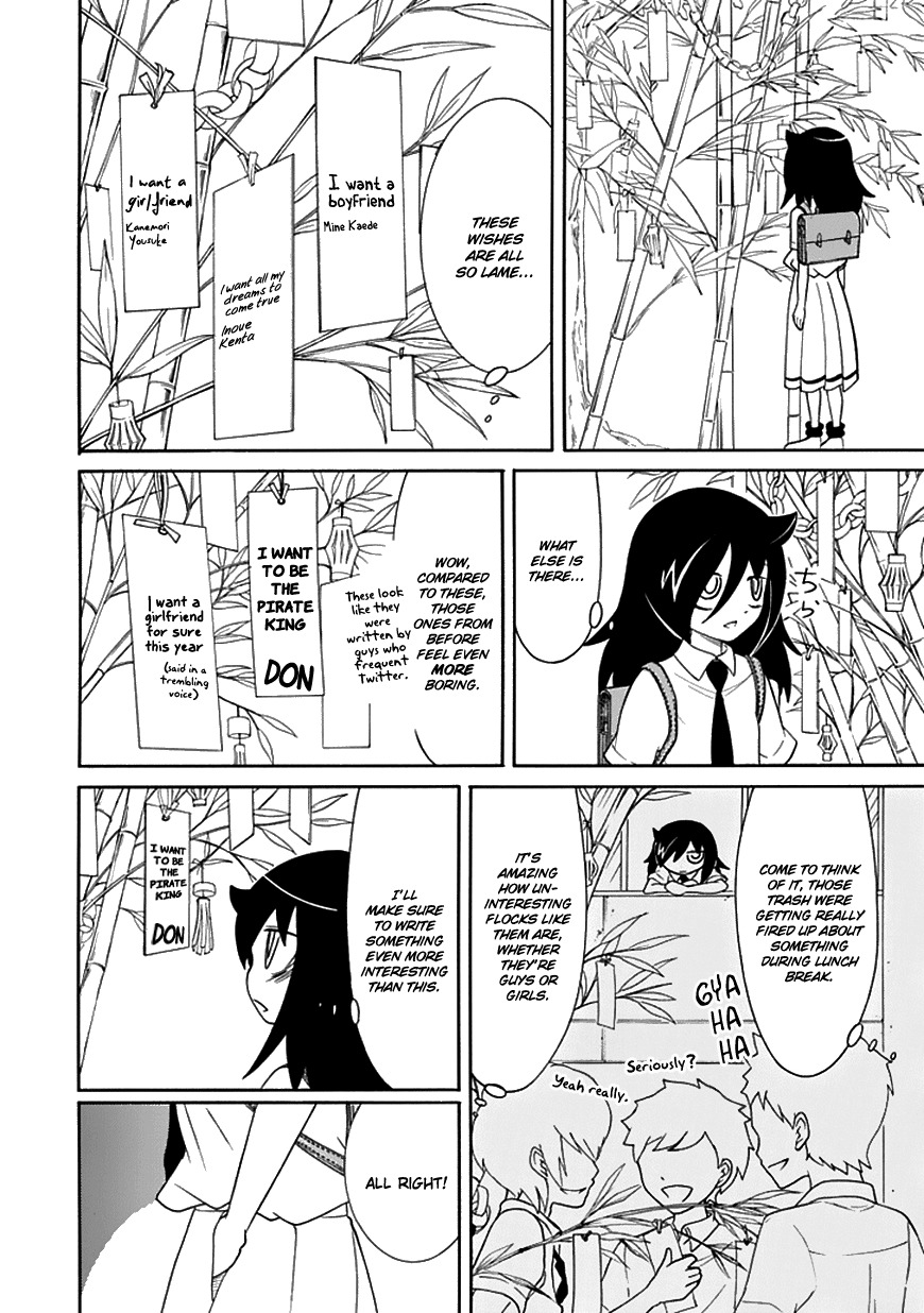 It’s Not My Fault That I’m Not Popular! Chapter 55 - Page 4