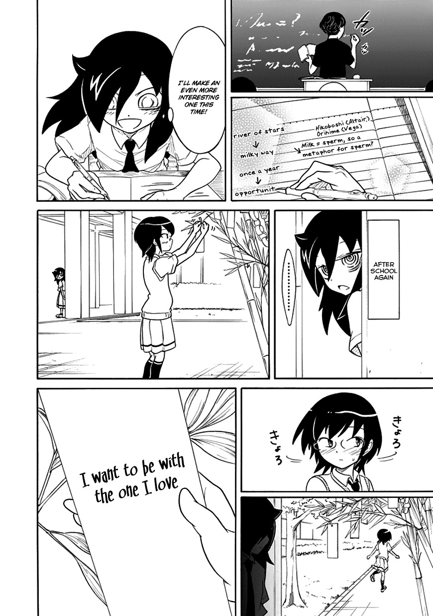 It’s Not My Fault That I’m Not Popular! Chapter 55 - Page 6