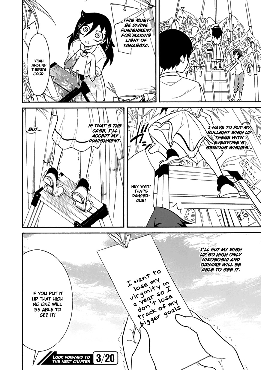 It’s Not My Fault That I’m Not Popular! Chapter 55 - Page 10