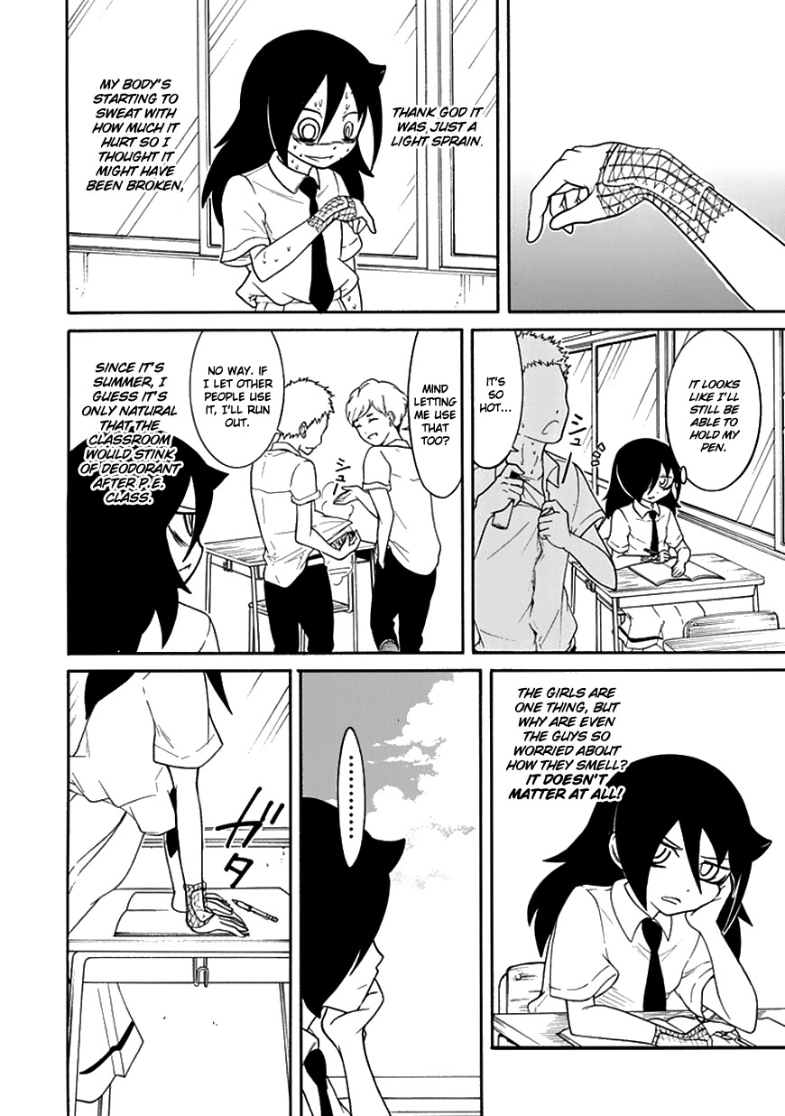 It’s Not My Fault That I’m Not Popular! Chapter 56 - Page 4