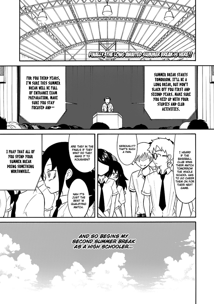 It’s Not My Fault That I’m Not Popular! Chapter 57 - Page 1