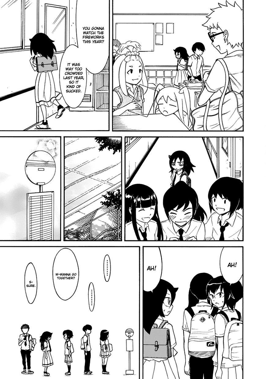 It’s Not My Fault That I’m Not Popular! Chapter 57 - Page 3