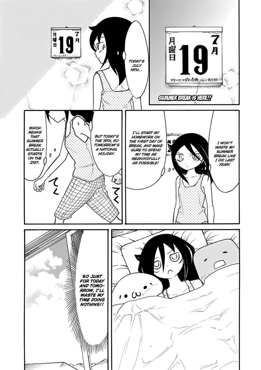 It’s Not My Fault That I’m Not Popular! Chapter 58 - Page 1