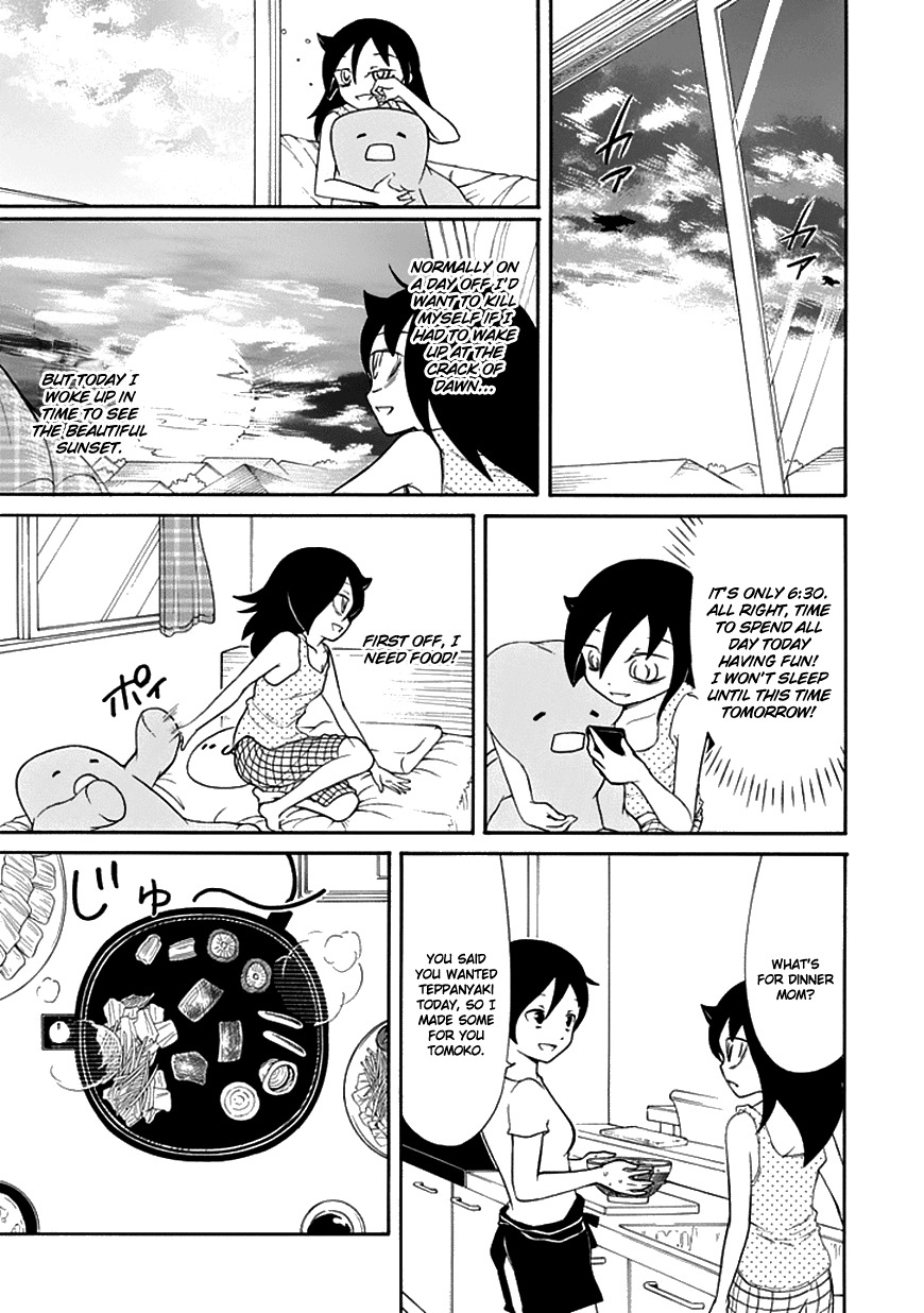 It’s Not My Fault That I’m Not Popular! Chapter 58 - Page 3