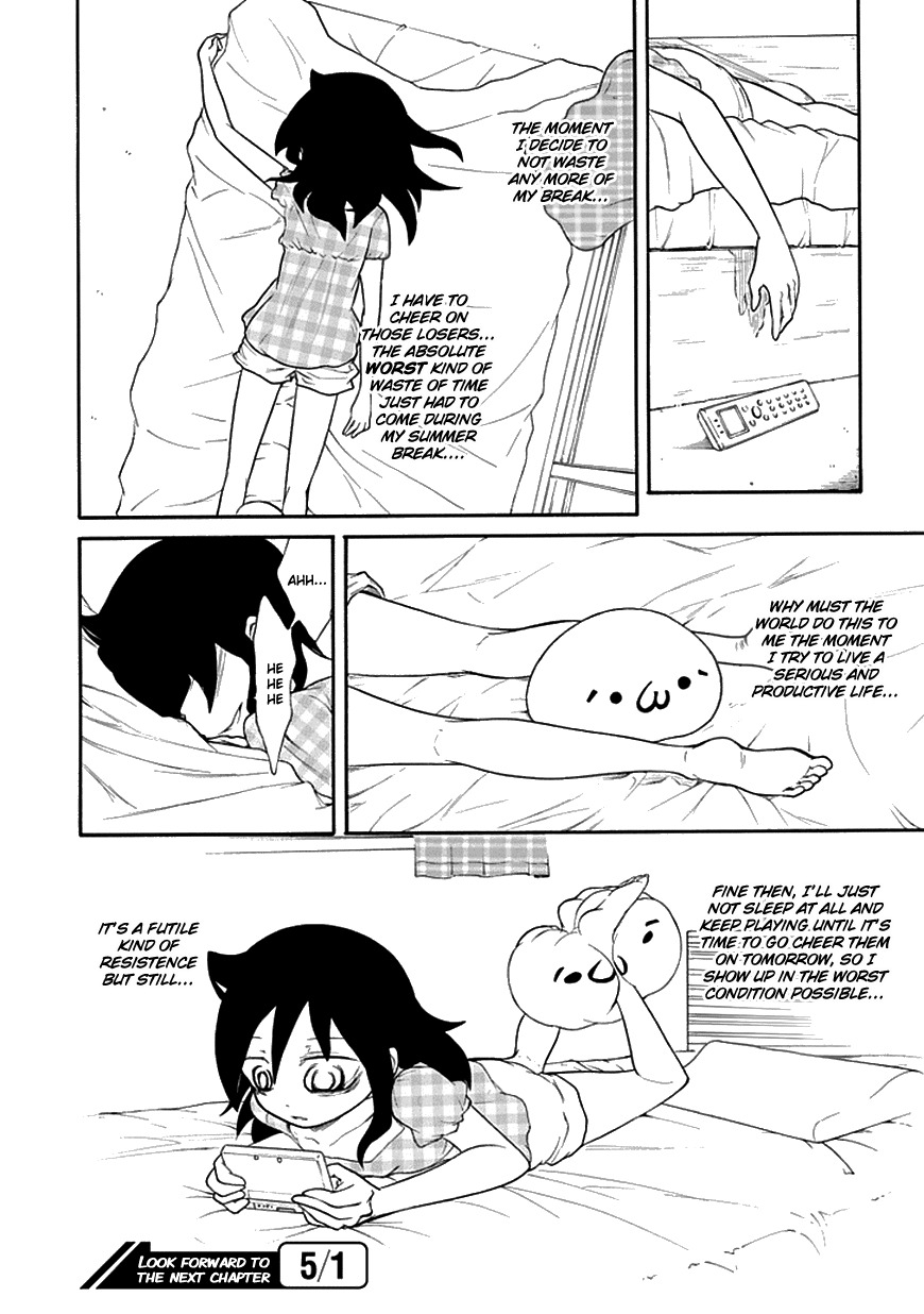 It’s Not My Fault That I’m Not Popular! Chapter 58 - Page 8