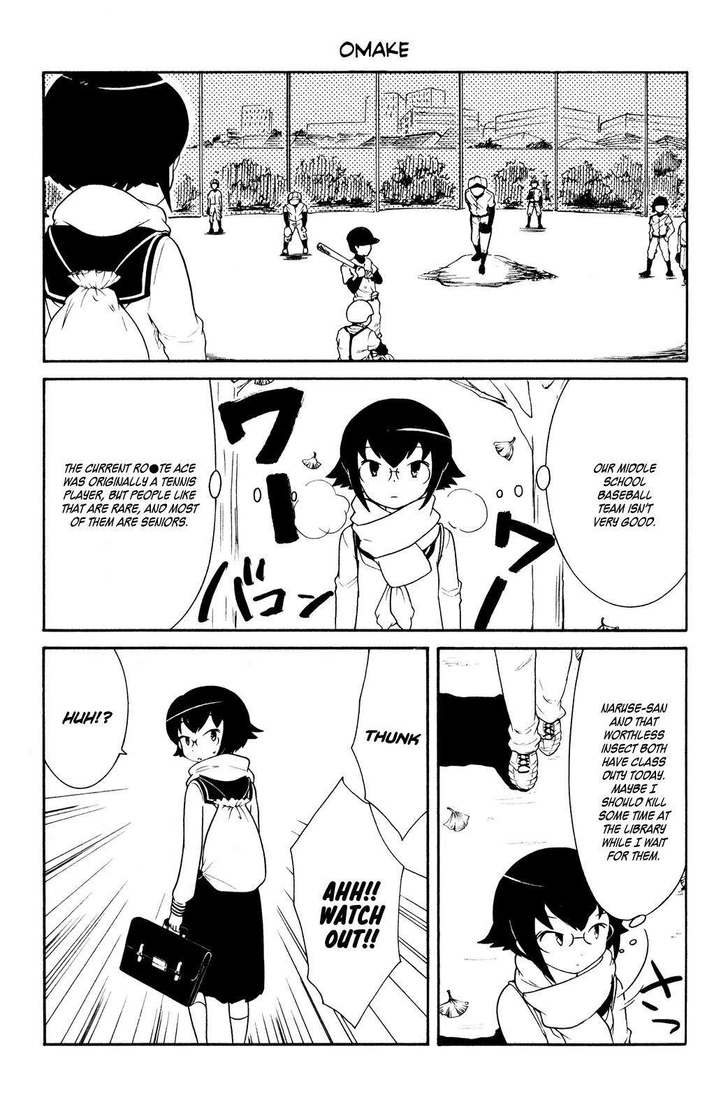 It’s Not My Fault That I’m Not Popular! Chapter 59.5 - Page 1