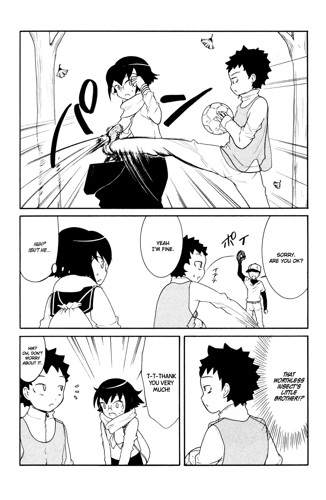 It’s Not My Fault That I’m Not Popular! Chapter 59.5 - Page 2