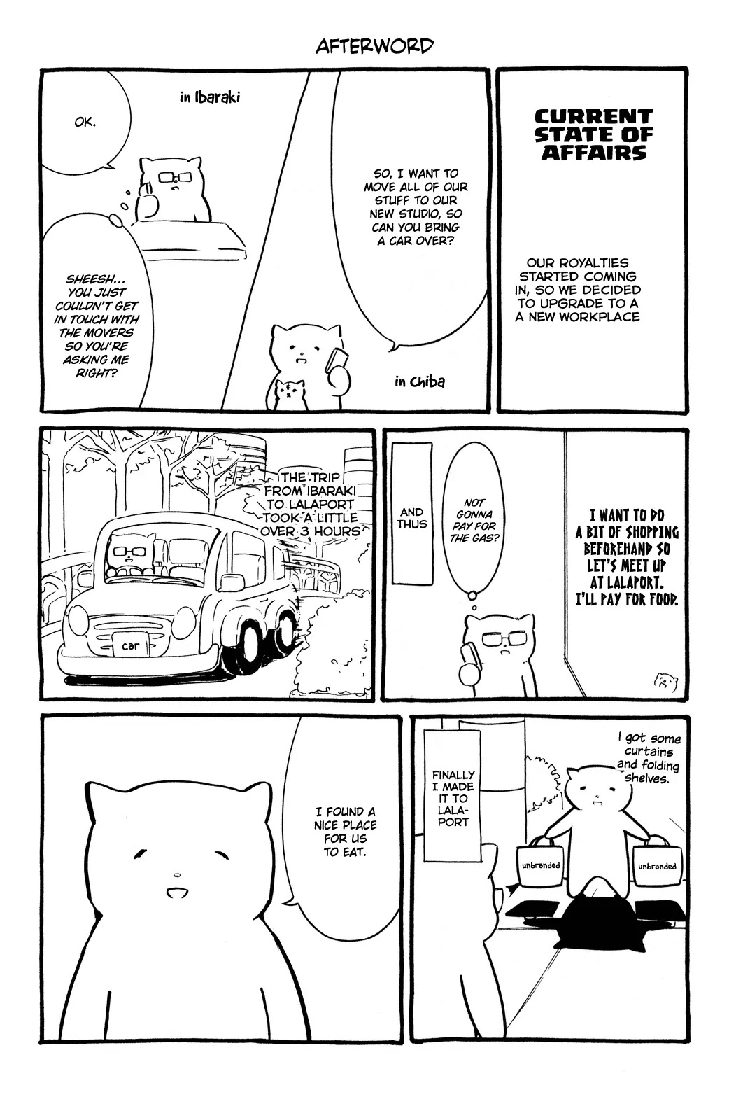It’s Not My Fault That I’m Not Popular! Chapter 59.5 - Page 6