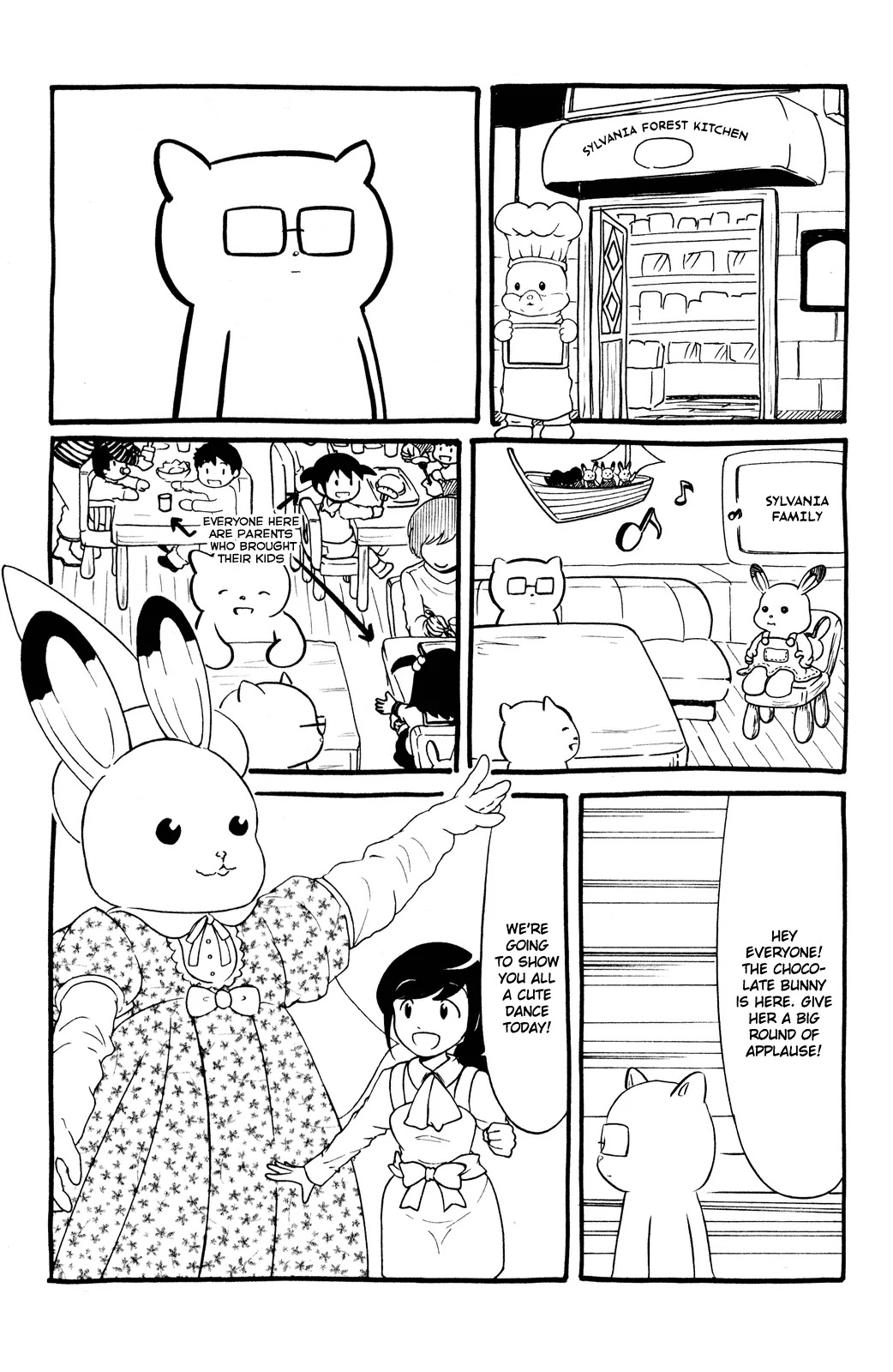 It’s Not My Fault That I’m Not Popular! Chapter 59.5 - Page 7