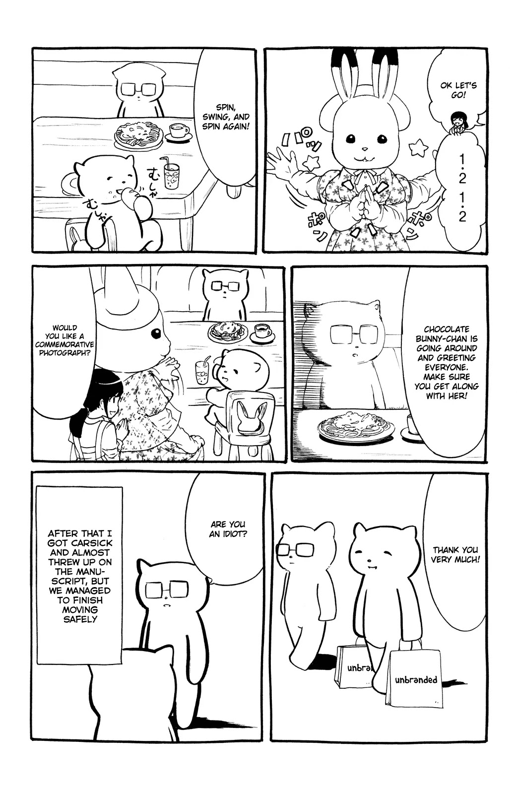 It’s Not My Fault That I’m Not Popular! Chapter 59.5 - Page 8