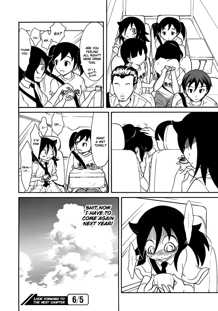 It’s Not My Fault That I’m Not Popular! Chapter 59 - Page 12