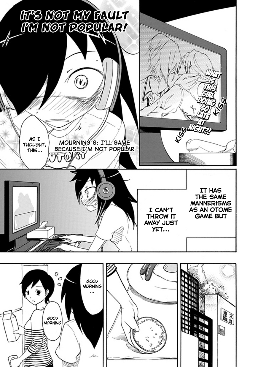 It’s Not My Fault That I’m Not Popular! Chapter 6 - Page 1